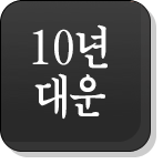 10����
