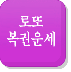 �ζǺ��ǿ